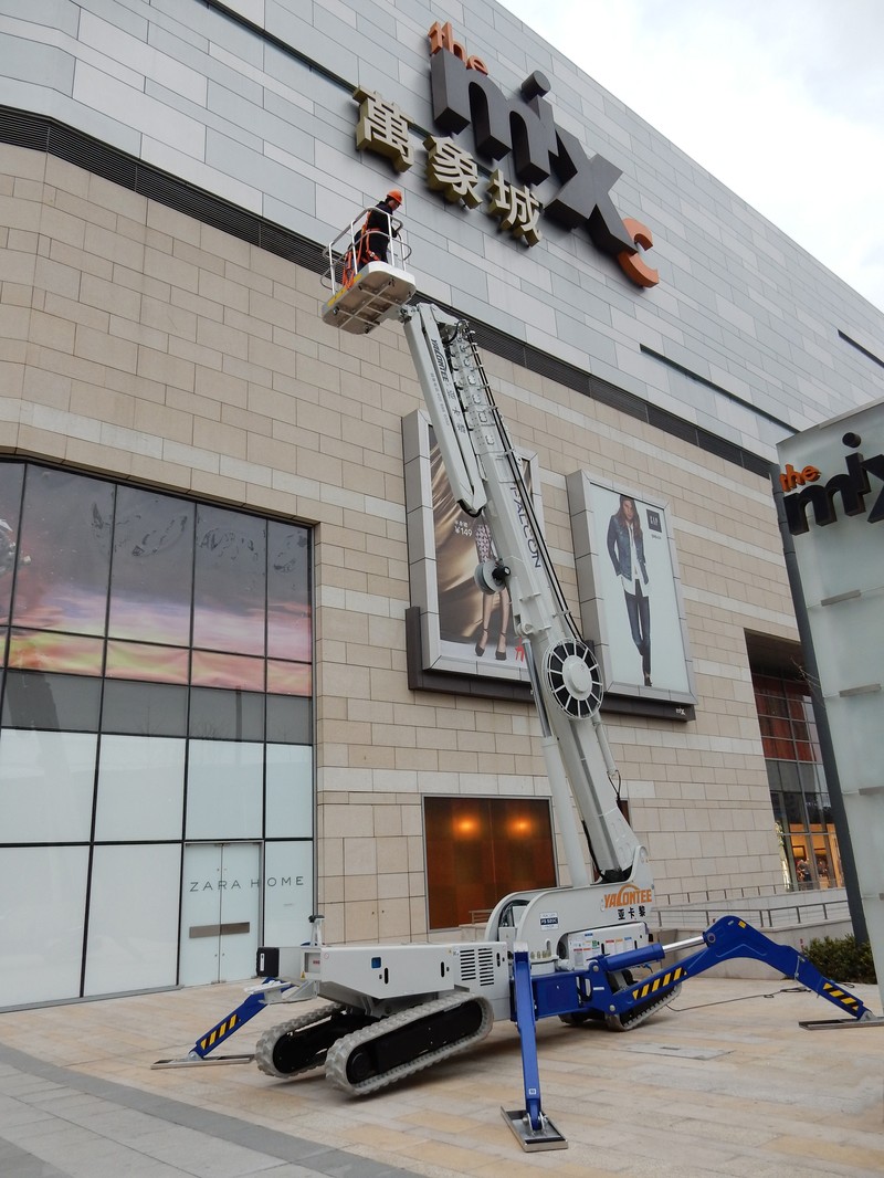 高空作業(yè)解決方案